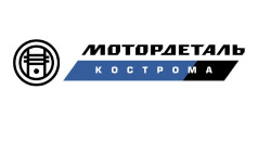 Костромской завод автокомпонентов